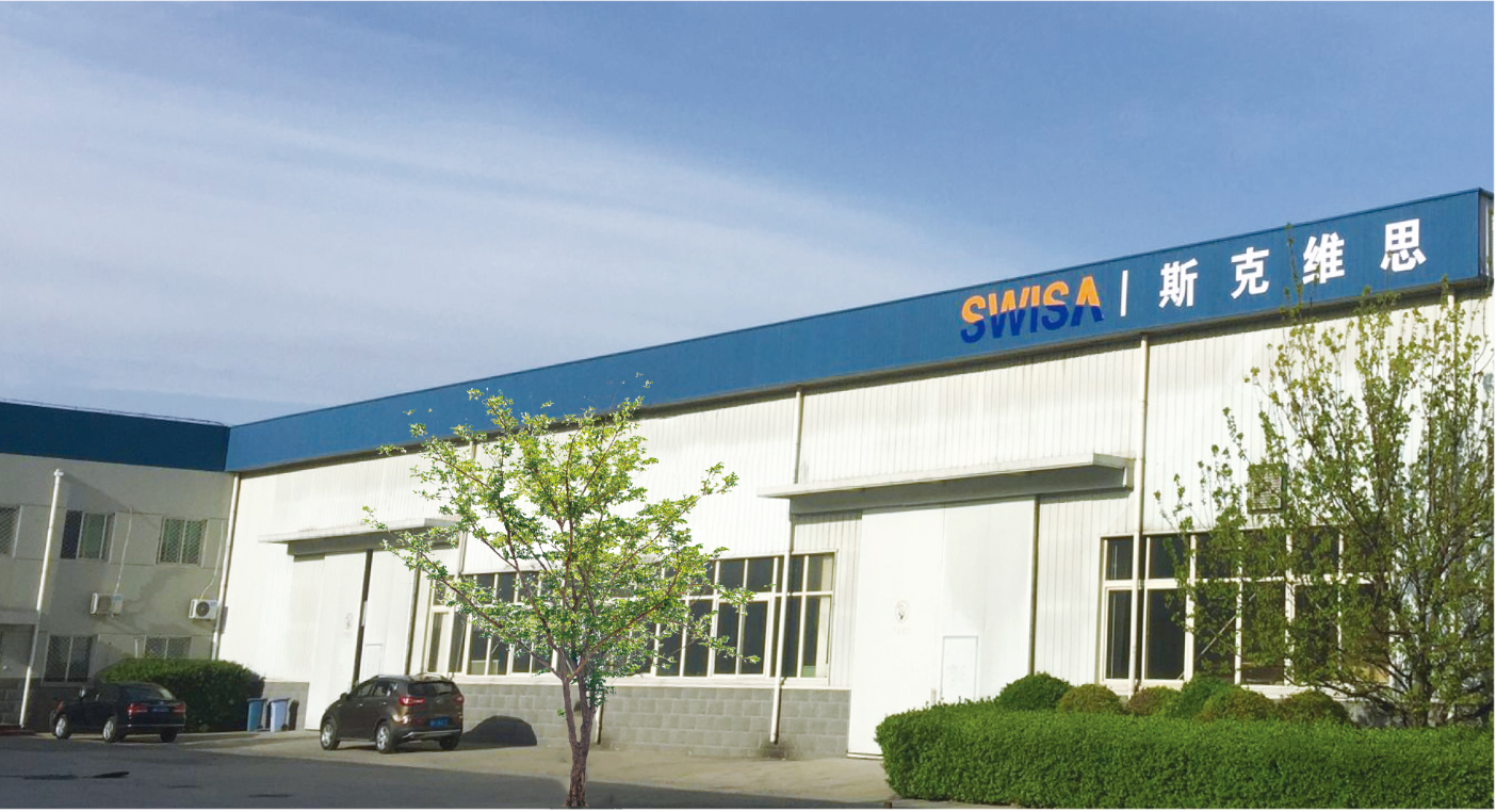 龍巖斯克維思—中國化工500強企業長期液位測量產品供貨商