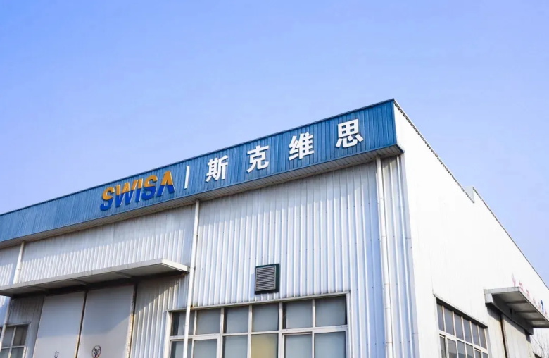 龍巖北京斯克維思成功入選《北京市2022年度第三批擬認定 “專精特新”中小企業》