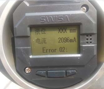 靖西磁致伸縮液位計故障報警原因分析及故障處理（二）