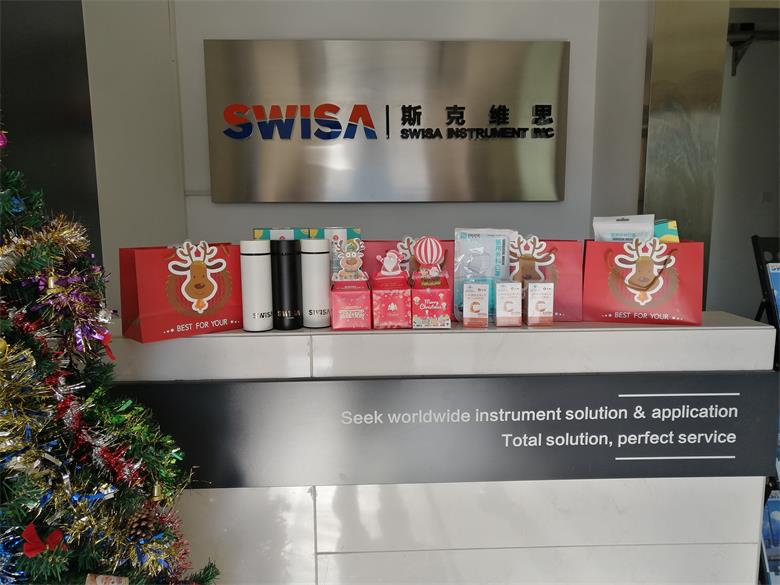 海淀【 SWISA喜迎雙旦節】濃濃公司情，暖暖員工心